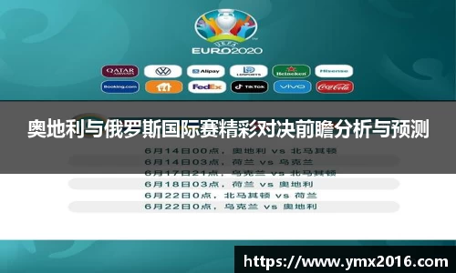 9001诚信金沙平台