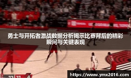 优游国际